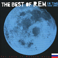 R E M The Best Of: In Time 1988-2003 Формат: Audio CD (Jewel Case) Дистрибьюторы: Warner Music, Концерн "Группа Союз" Лицензионные товары Характеристики аудионосителей 2008 г Сборник: Российское издание инфо 8788c.