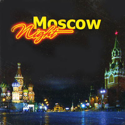 Магнит "Night Moscow" пластик Производитель: Россия Артикул: М-287 инфо 8865c.
