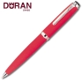 Ручка шариковая "Prestige Collection" (DRMС001) Материал: металл Цвет отделки: красный инфо 9397c.