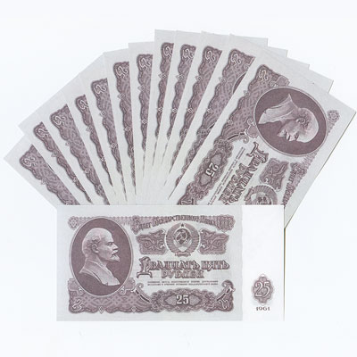 Забавная "Пачка денег" 25 рублей СССР "денег" рассчитана на развлекательную функцию инфо 7757d.