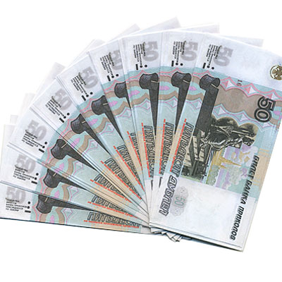 Забавная "Пачка денег" 50 рублей "денег" рассчитана на развлекательную функцию инфо 7760d.