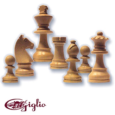 Шахматы подарочные (GIGCh2) Giglio 2008 г инфо 6549h.