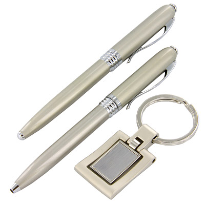 Подарочный набор "Elite": 2 шариковые ручки, брелок см Производитель: Китай Артикул: GS0019 инфо 6626h.